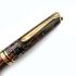 職人昆陽  漆塗款 Pelikan 百利金 M800『 Prism Noir・Align 序影 』 18C EF尖