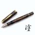 職人昆陽  漆塗款 Pelikan 百利金 M800『 Prism Noir・Align 序影 』 18C EF尖