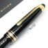 德國 Montblanc 萬寶龍 中班 146 金夾 14K金 75週年紀念 鋼筆