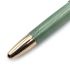 德國 Montblanc 萬寶龍 大師傑作 Solitaire 書法系列 『 青瓷 Celadon 』18K 鋼筆 （書法尖）