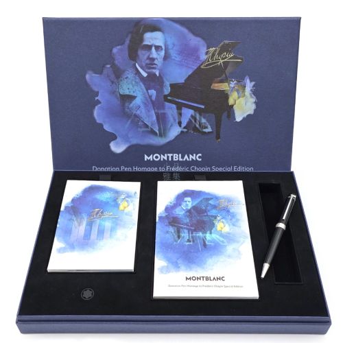 德國 Montblanc 萬寶龍 音樂家系列 Frederic Chopin 弗雷德里克．蕭邦 限量原子筆127642