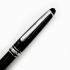 德國 Montblanc 萬寶龍 Meisterstück 大班經典原子筆＋粒面皮革卡夾 套組 （128955）