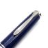 德國 Pelikan 百利金 18K金 M815 Metal Striped 藍色 金屬線條 鋼筆 