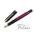德國 Pelikan 百利金 M200 Marbled Red 喜紅 鋼筆