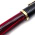 德國 Pelikan 百利金 M200 Marbled Red 喜紅 鋼筆