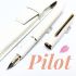 日本 PILOT 百樂 14K金尖 Lady White 淑女白 櫻花 鋼筆＋真皮筆套 禮盒組