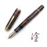 職人昆陽  漆塗款 Pelikan 百利金 M1000『 Abyss Bloom 淵花 』 18C EF尖