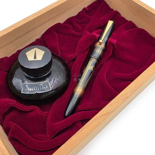【國光會匠藝 × 絕版名品】 PILOT Namiki 蒔繪「竹」鋼筆｜川口倫史繪製｜18K金10號尖