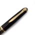 【中古品】Pelikan 百利金 400NN 彩龜紋 14C 鋼筆｜F尖｜西德製老筆 