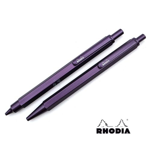 法國 RHODIA 按壓式自動鉛筆0.5/原子筆0.7（茄紫色）