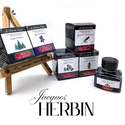 法國 J.Herbin 珍珠彩墨系列墨水 "La Perle des Encres” 30ml （五款新色）