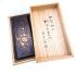 日本加賀細工 桐木花入保存盒｜古董工藝 茶道花道收藏