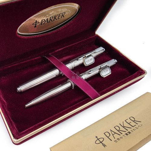 ☆典藏老筆☆ Parker 派克 75 直條鍍銀款｜法國製｜鋼筆 + 原子筆套裝