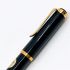 德國 Pelikan 百利金 停產老款 M400 14k金 M尖 黑桿 鋼筆