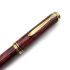職人昆陽  漆塗款 Pelikan 百利金 M800『 燧華 Flintflare 』 18C EF尖