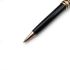 德國 Montblanc 萬寶龍 經典系列 小班 玫瑰金 164 原子筆