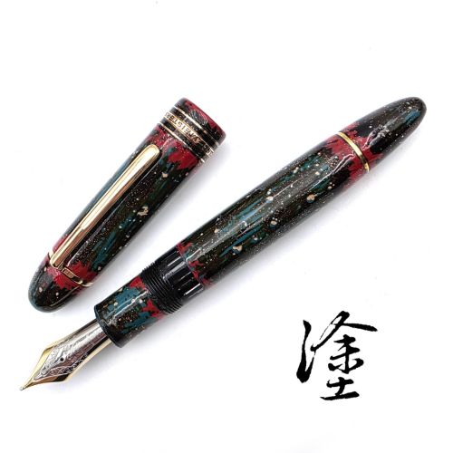 德國 MONTBLANC 萬寶龍 帝王系列 149 18k金 鋼筆 職人昆陽 漆塗『 蒼苔 Emerald Moss 』M尖