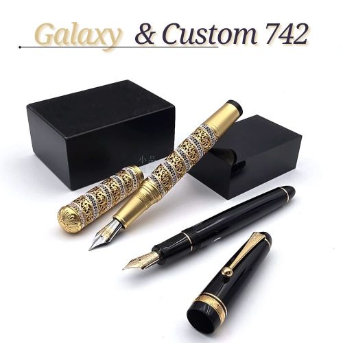 ＝小品雅集＝ Galaxy 星雲 白銅鍍金款 + 百樂 Custom 743 鋼筆套組