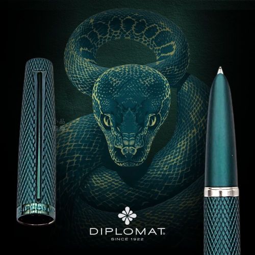 德國 DIPLOMAT 迪波曼 Viper 毒蛇 鋼筆（綠色 不鏽鋼尖）
