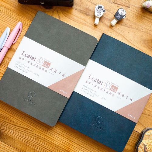 臺灣 Leatai 磊泰 VIDA 自填式子彈筆記本 6B 無時效手帳/日誌/日記本 （兩色可選）