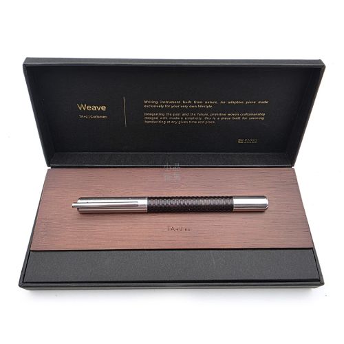 『 展示福利品 』TA+D 創夏設計WEAVE｜ 竹織『 鋼珠筆 』（深棕）