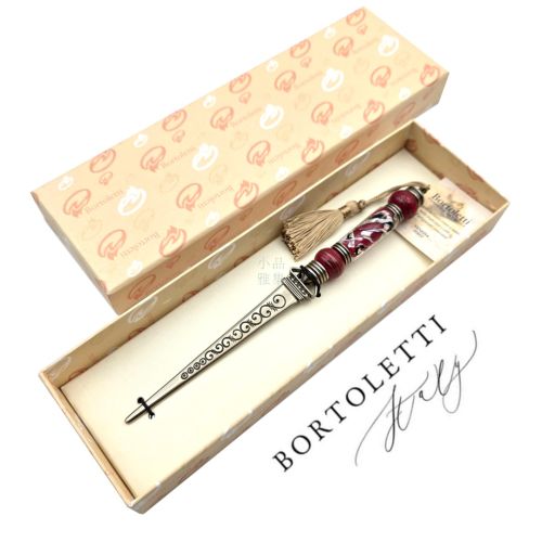 義大利 Bortoletti TAG06 拆信刀 （玫瑰紅）