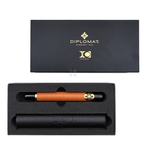 德國 DIPLOMAT 迪波曼 X.O. 系列 雪茄造型 全球限量 555 支 鋼筆 （駝色皮革）
