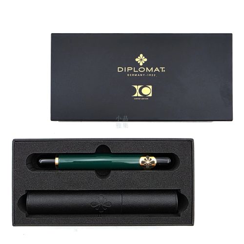 德國 DIPLOMAT 迪波曼 X.O. 系列 雪茄造型 全球限量 555 支 鋼筆 （賽車綠）