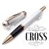 CROSS 高仕 Bailey 貝禮 白色玫瑰金 鋼珠筆