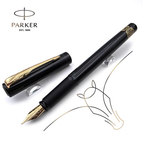 派克 Parker 新威雅 XL 系列 馬年特別版 馬踏祥雲 鋼筆禮盒組