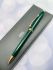 =庫存新品= CROSS 高仕 TOWNSEND 美國製 (老款) 濤聲 大理石綠紋 原子筆 NK-56310