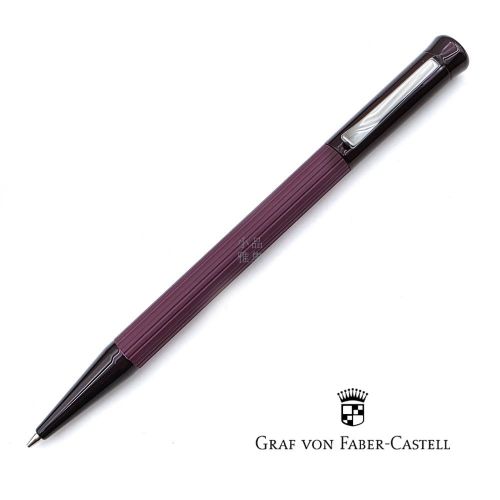 德國 Graf von Faber-Castell 經典原創條紋 TAMITIO 自動鉛筆（莊園酒紅）