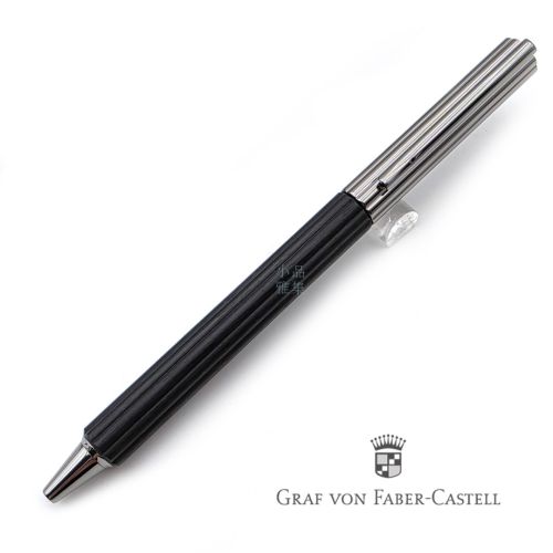 德國 Graf von Faber-Castell Bloom 華序系列 烏木 原子筆