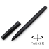 派克Parker Vector 威雅XL系列 鋼珠筆 （黑桿黑夾）