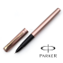 派克Parker Vector 威雅XL系列 鋼珠筆（香檳粉）