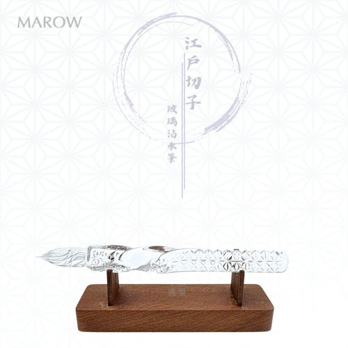 日本 MAROW 江戶切子 日式傳統 麻紋 半旋 玻璃沾水筆 （短款）