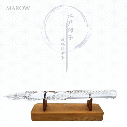 日本 MAROW 江戶切子 日式傳統 麻紋 半旋 玻璃沾水筆 （長款）