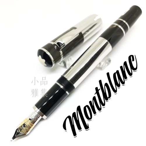 德國 Montblanc 萬寶龍 2007文學家系列 William Faulkner 威廉·福克納 18K 鋼筆 M（套筆拆售，附大筆盒）