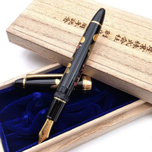 Sailor 寫樂 Profit 21 萬年筆 — 加藤產業 60 周年紀念「萩與蝶」加賀蒔繪