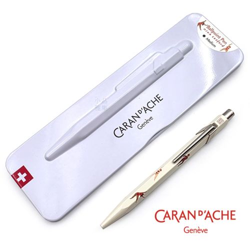 瑞士卡達 CARAN D'ACHEx Kévin Germanier 聯名「JOYFUL & INCLUSIVE 歡樂與多元的包容世界」849™ 原子筆 