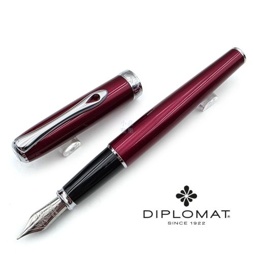 德國 DIPLOMAT 迪波曼 卓越A2 熔岩紅 銀夾 鋼筆