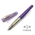 派克Parker Vector 威雅 XL系列 限定款 鋼筆（靈感紫）