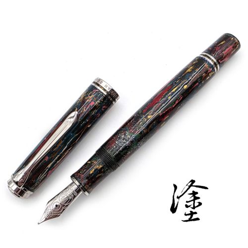 職人昆陽  漆塗款 Pelikan 百利金 M800『 禪影 Zen Illusion』18C F尖
