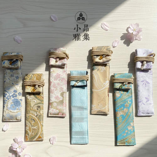 小品雅集訂製 西陣織 單支裝 米繩款 筆套 筆袋（七款可選）
