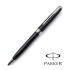 派克 Parker 新款Sonnet 卓爾系列 原子筆（亮黑銀夾）