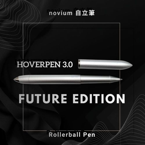 臺灣 novium 自立筆 〔未來〕太空銀 鋼珠筆
