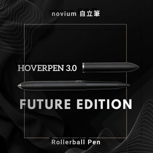 臺灣 novium 自立筆 〔未來〕探索黑 鋼珠筆