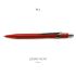 瑞士 卡達 Caran d'Ache 經典 Classic 844 0.5、0.7mm自動鉛筆（紅色）