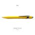 瑞士 卡達 Caran d'Ache 經典 Classic 849 原子筆（黃色）