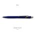 瑞士 卡達 Caran d'Ache 經典 Classic 844 0.5、0.7mm自動鉛筆（藍色）